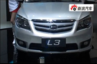 视频：BYD L3 2010北京车展实拍