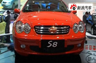 视频：BYD S8 2010北京车展实拍