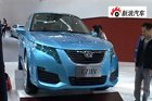 视频：北汽C71EV 2010北京车展实拍