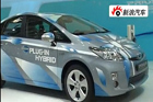 视频：丰田PRIUS 2010北京车展实拍