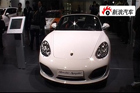 视频：2010北京车展 保时捷boxster实拍