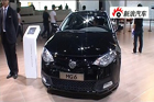 视频：上汽MG6 2010北京车展实拍