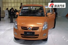视频：威姿V1 2010北京车展实拍