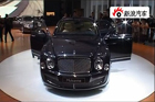 视频：宾利Mulsanne 2010北京实拍