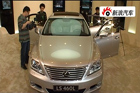 视频：雷克萨斯LS 460L实拍