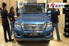 视频：雷克萨斯LX 570 2010北京车展实拍
