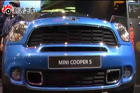 视频：MINI Countryman2010北京车展实拍