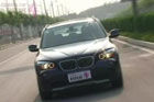 视频：试驾豪华SUV 宝马X1 XDRIVE28i