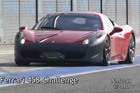 视频：法拉利458挑战赛版挑战Monza赛道