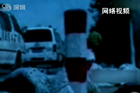 视频：河南洛宁县官员酒后驾公车撞死5少年