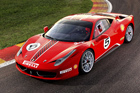 视频：458 Challenge1分16秒5完成Fiorano