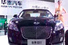 视频：2010广州车展华泰B11亮相