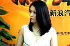 视频：2010广州车展 新浪汽车专访周莉