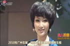 视频：广州车展十大性感嫩模