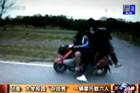 视频：6名大学生共乘1辆摩托车被查后拒绝道歉
