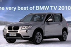 视频：岁末！ 致意2010！ BMW TV 广告欣赏