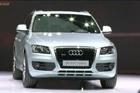 视频：2011年日内瓦车展 奥迪Q5混合动力车