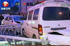 视频：男子疑似酒驾连撞五车 欲逃跑被制服