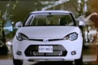 视频：为爱冲动！上汽MG3售价6.97-10.37万元