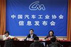 视频：中汽协3月产销数据发布会