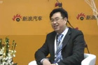 视频：上海车展嘉宾访谈哈飞汽车总经理吴雪松