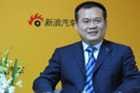 视频：2011上海车展专访比亚迪副总裁夏治冰
