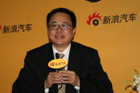 视频：2011上海车展专访北现常务副总经理李峰