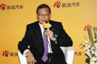视频：2011上海车展专访上海通用副总刘曰海