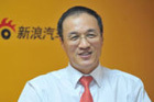 视频：2011上海车展专访广汽长丰总经理付守杰