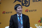 视频：2011上海车展专访斯巴鲁高桥一哉
