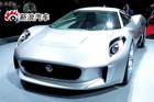 视频：捷豹C-X75电动概念车首度亮相上海车展