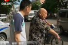 视频：实拍司机当街殴打残疾人