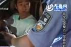 视频：宝马车主当街呵斥查酒驾交警