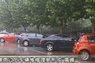 视频：暴雨过后车辆维修理赔形成高峰