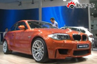 视频：宝马1系M Coupe亮相成都车展