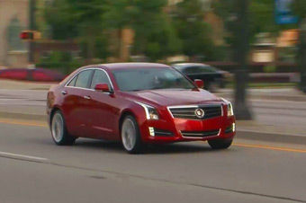 视频：2013款凯迪拉克ATS官方高清实拍