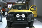 视频：国产越野悍将 陆风X9高清实拍
