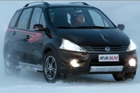 视频：景逸suv 牙克石冰雪试驾预告片