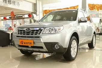 视频：2012款斯巴鲁森林人高清详解