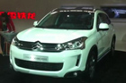 视频：2012北京车展探馆抢拍雪铁龙C4 AIRCROSS