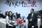 视频：新浪汽车专访比亚迪销售总经理侯雁