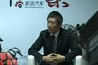 视频：新浪汽车专访东风本田总经理水野泰秀