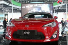 视频：丰田GT86-北京车展高清实拍