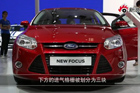 视频：新福克斯-北京车展必看车型