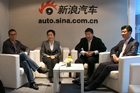 视频：群英会--新浪汽车专访车企高层
