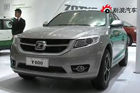 视频：众泰SUV T600概念车-2012北京车展实拍
