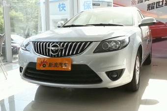 视频：2012款海马福美来高清详解