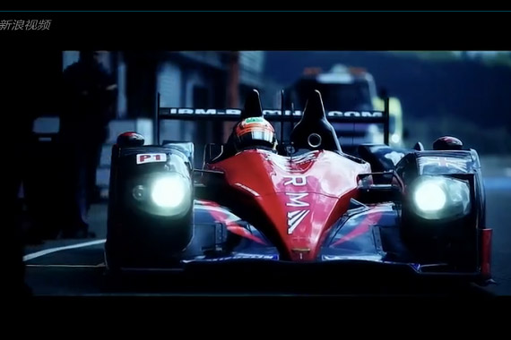 视频：英国JRM赛车备战世界拉力锦标赛