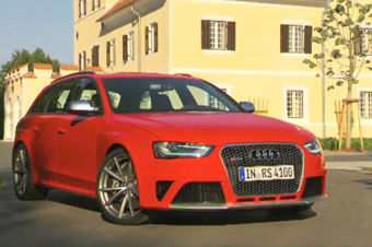 视频：强悍旅行车！2013款奥迪RS4旅行版