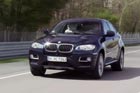 视频：2012款宝马X6官方视频